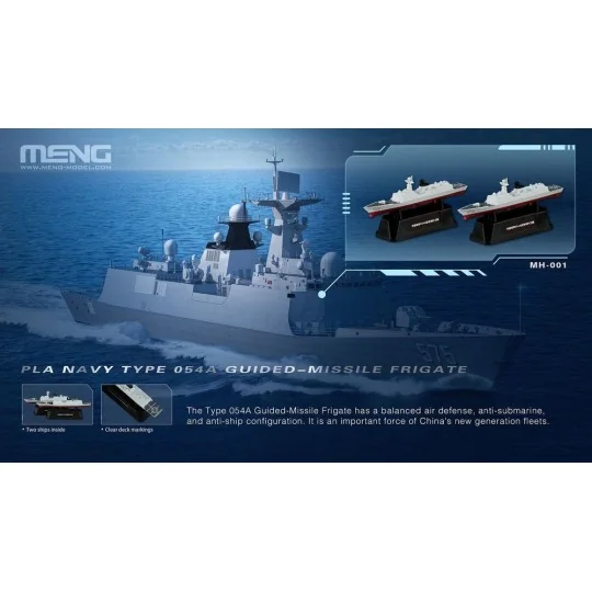 Chinese Fleet Set 1 (incl. 6 blind boxes), 1/2000 - MENG-Model MH-001