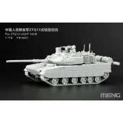 PLA ZTQ15 Light Tank - MENG-Model 72-001