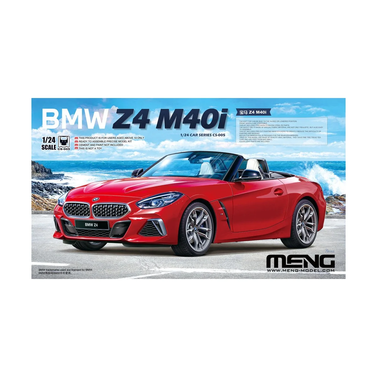 BMW Z4 M40i, 1/24 - MENG-Model CS-005