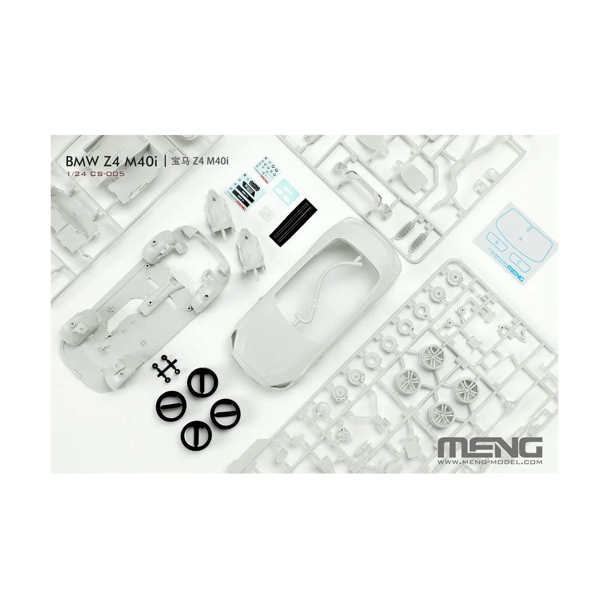 BMW Z4 M40i, 1/24 - MENG-Model CS-005