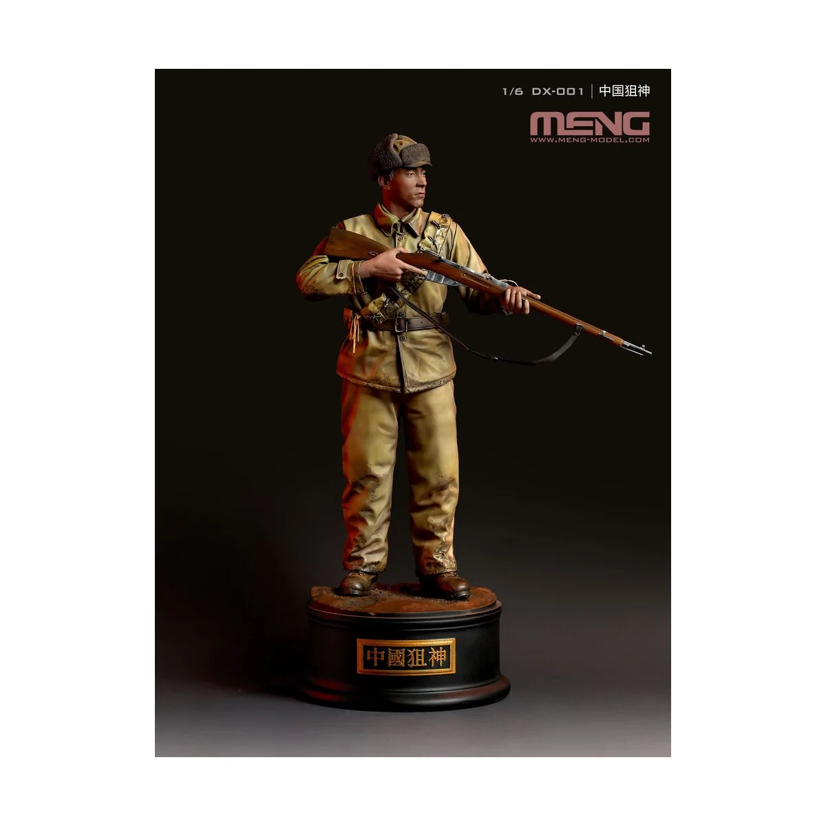 Chinese Sniper Ace (Painted figure, incl. base), 1/6 - MENG-Model D...