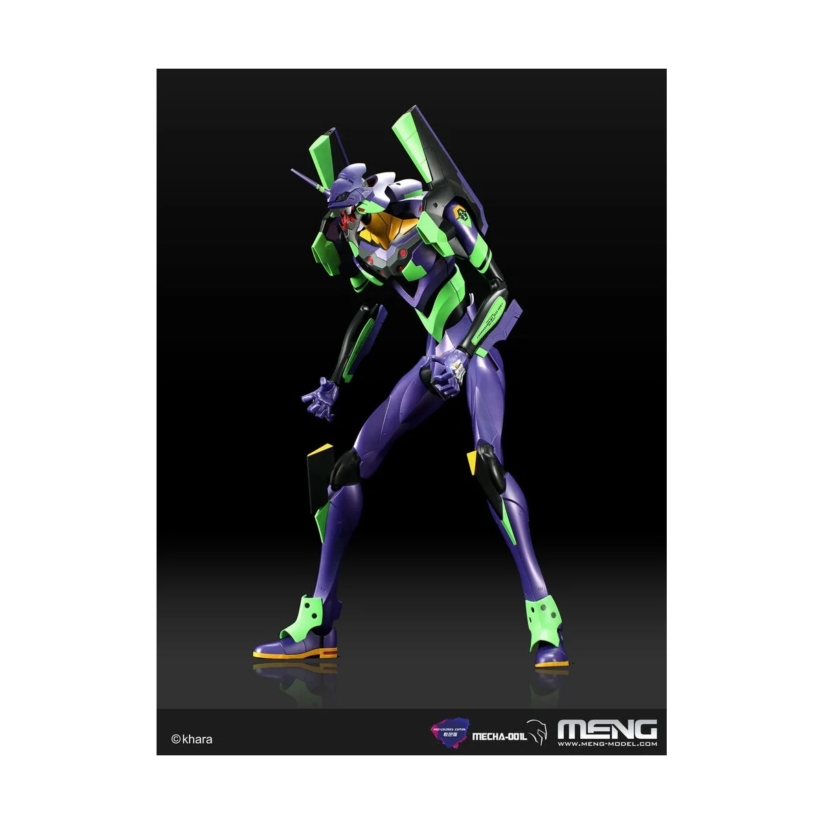 Multipurpose Humanoid Decisive Weapon, Artificial Human Evangelion ...