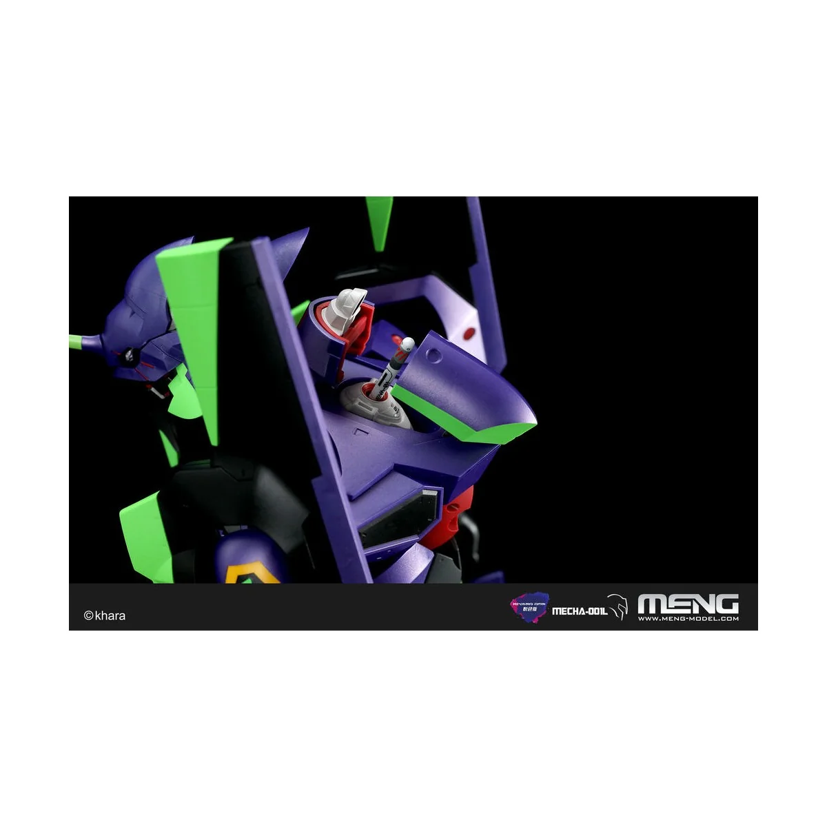 Multipurpose Humanoid Decisive Weapon, Artificial Human Evangelion ...