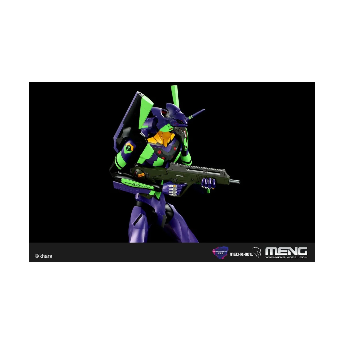 Multipurpose Humanoid Decisive Weapon, Artificial Human Evangelion ...