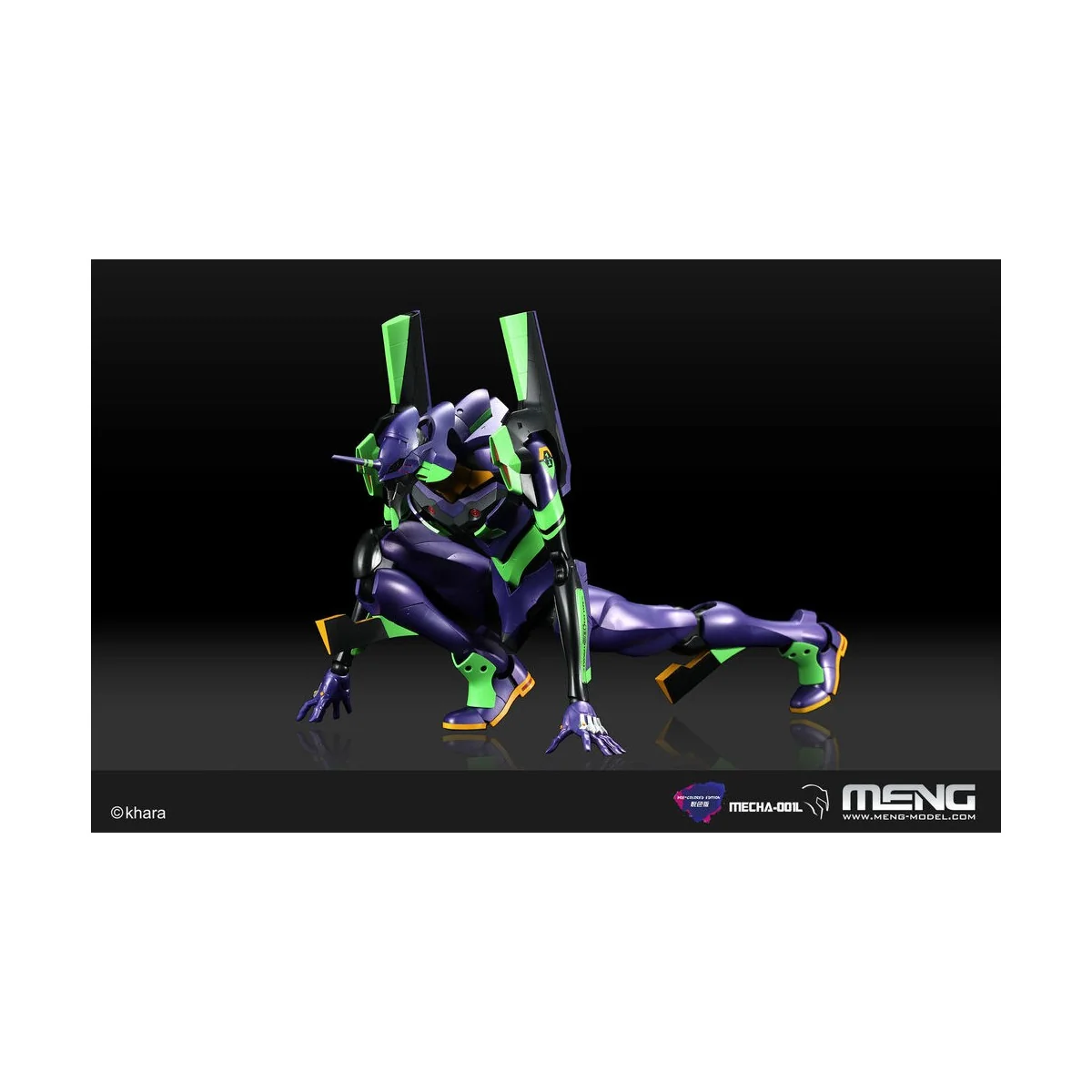 Multipurpose Humanoid Decisive Weapon, Artificial Human Evangelion ...