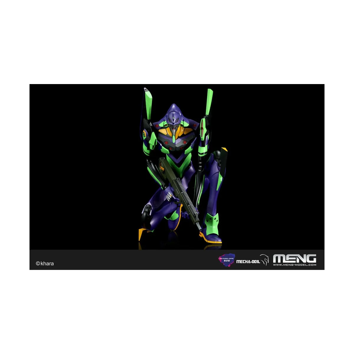 Multipurpose Humanoid Decisive Weapon, Artificial Human Evangelion ...