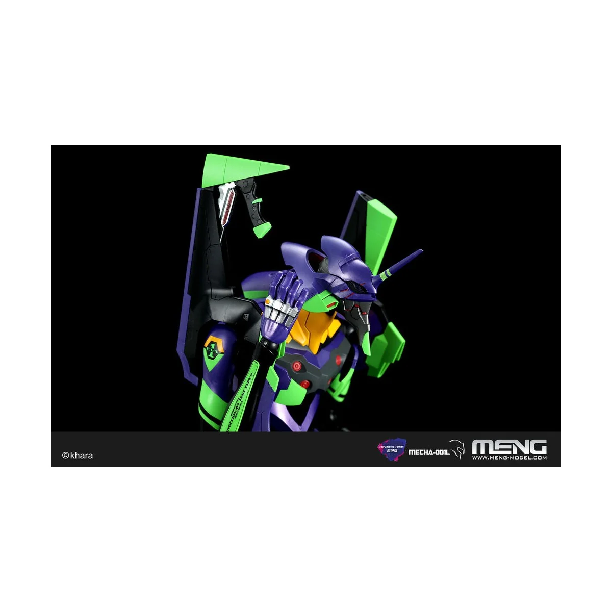 Multipurpose Humanoid Decisive Weapon, Artificial Human Evangelion ...