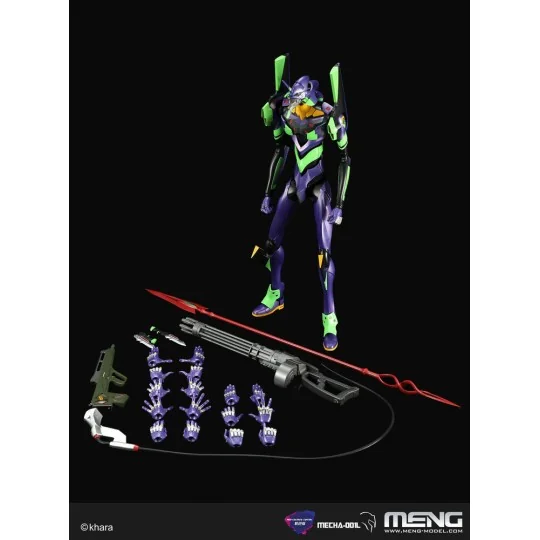 Multipurpose Humanoid Decisive Weapon, Artificial Human Evangelion ...