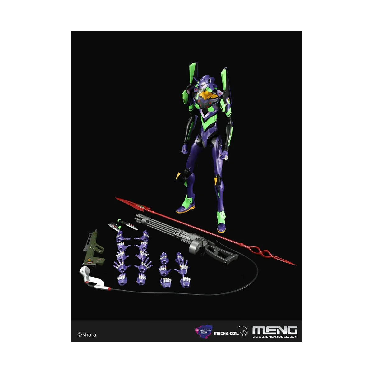 Multipurpose Humanoid Decisive Weapon, Artificial Human Evangelion ...