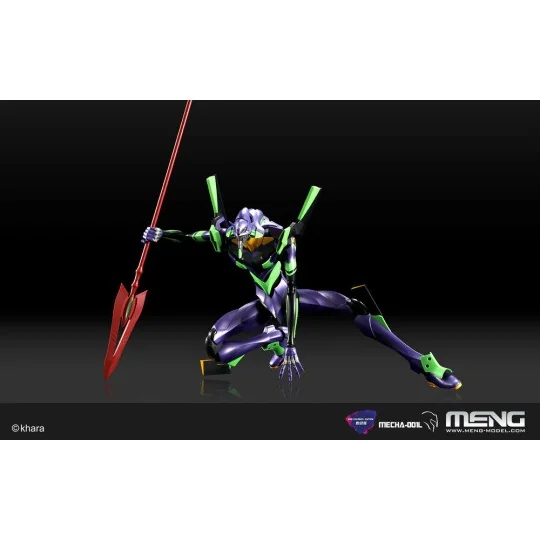 Multipurpose Humanoid Decisive Weapon, Artificial Human Evangelion ...