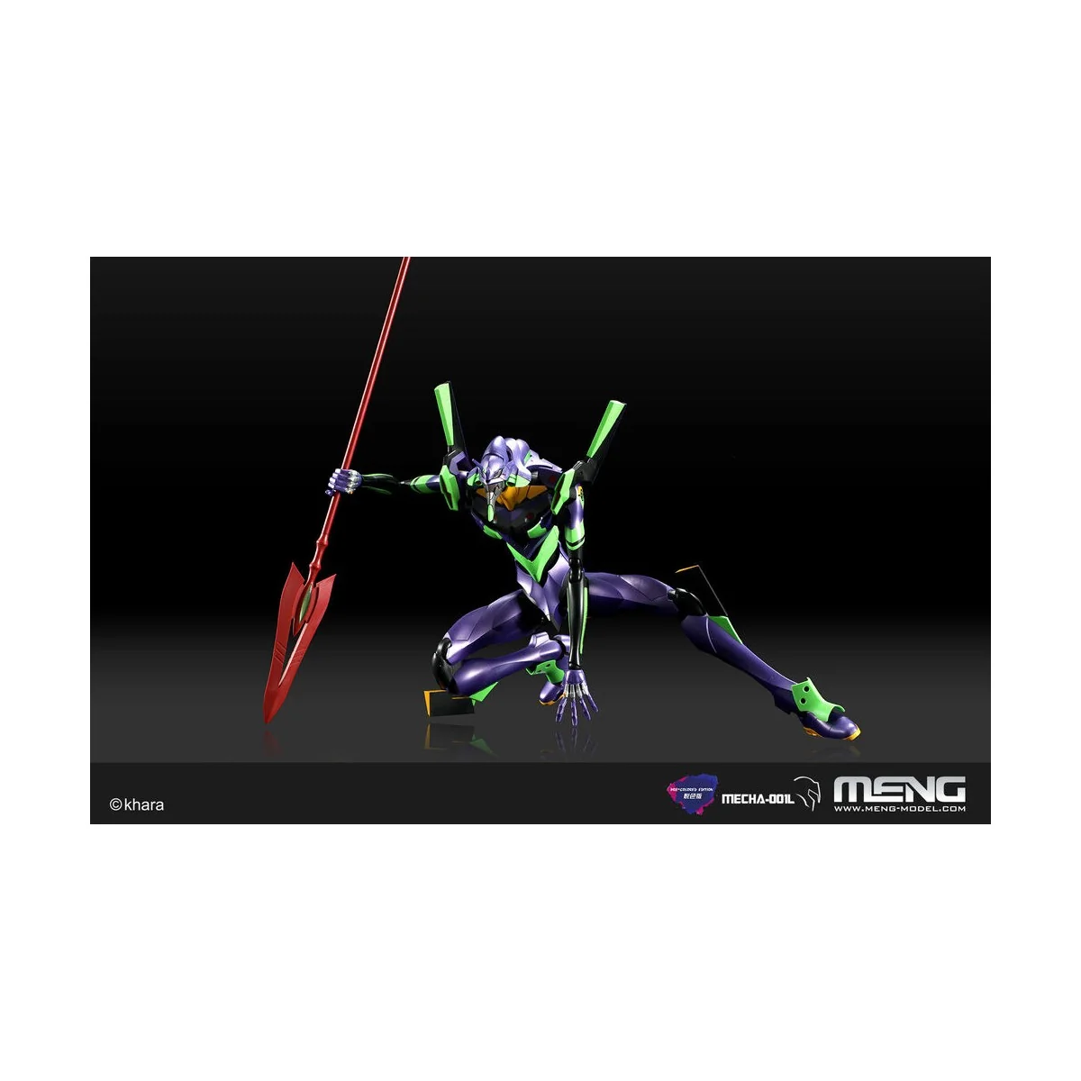 Multipurpose Humanoid Decisive Weapon, Artificial Human Evangelion ...