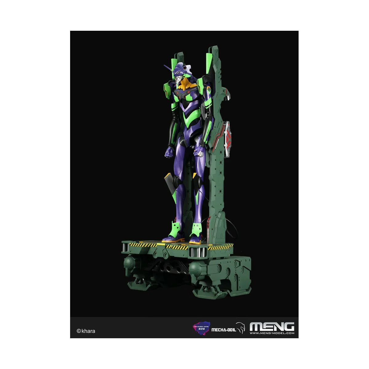 Evangelion Restraint/Transport Platform - MENG-Model MECHA-003L