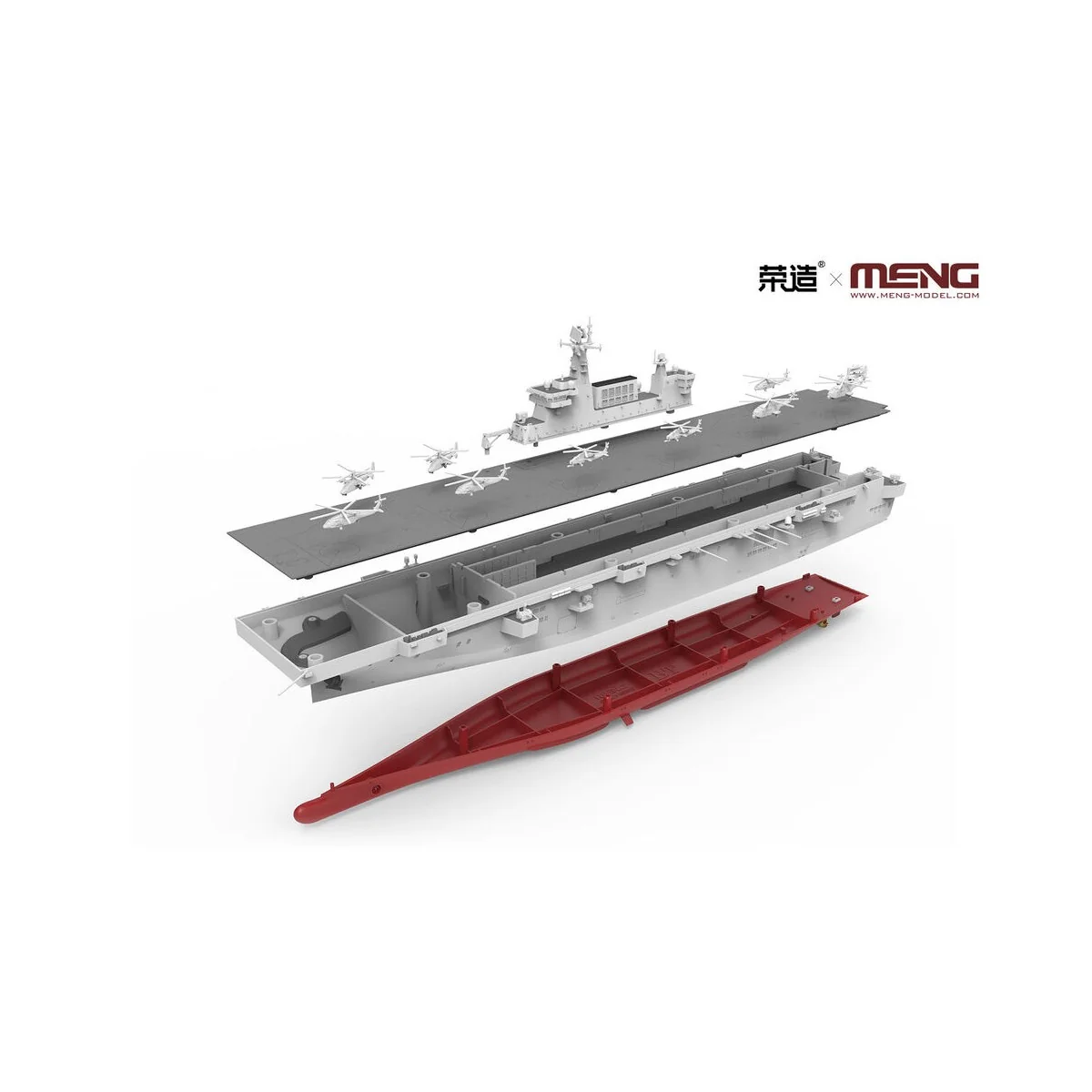 1/700 PLA Navy Hainan, 1/700 - MENG-Model PS-007