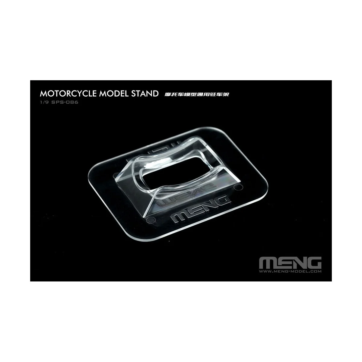 Motorcycle Model Stand, 1/9 - MENG-Model SPS-086 Motorcycle Model Stand, 1/9 - MENG-Model SPS-086