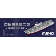 Chinese Fleet Set 2 (incl. 6 blind boxes) - MENG-Model MH-002