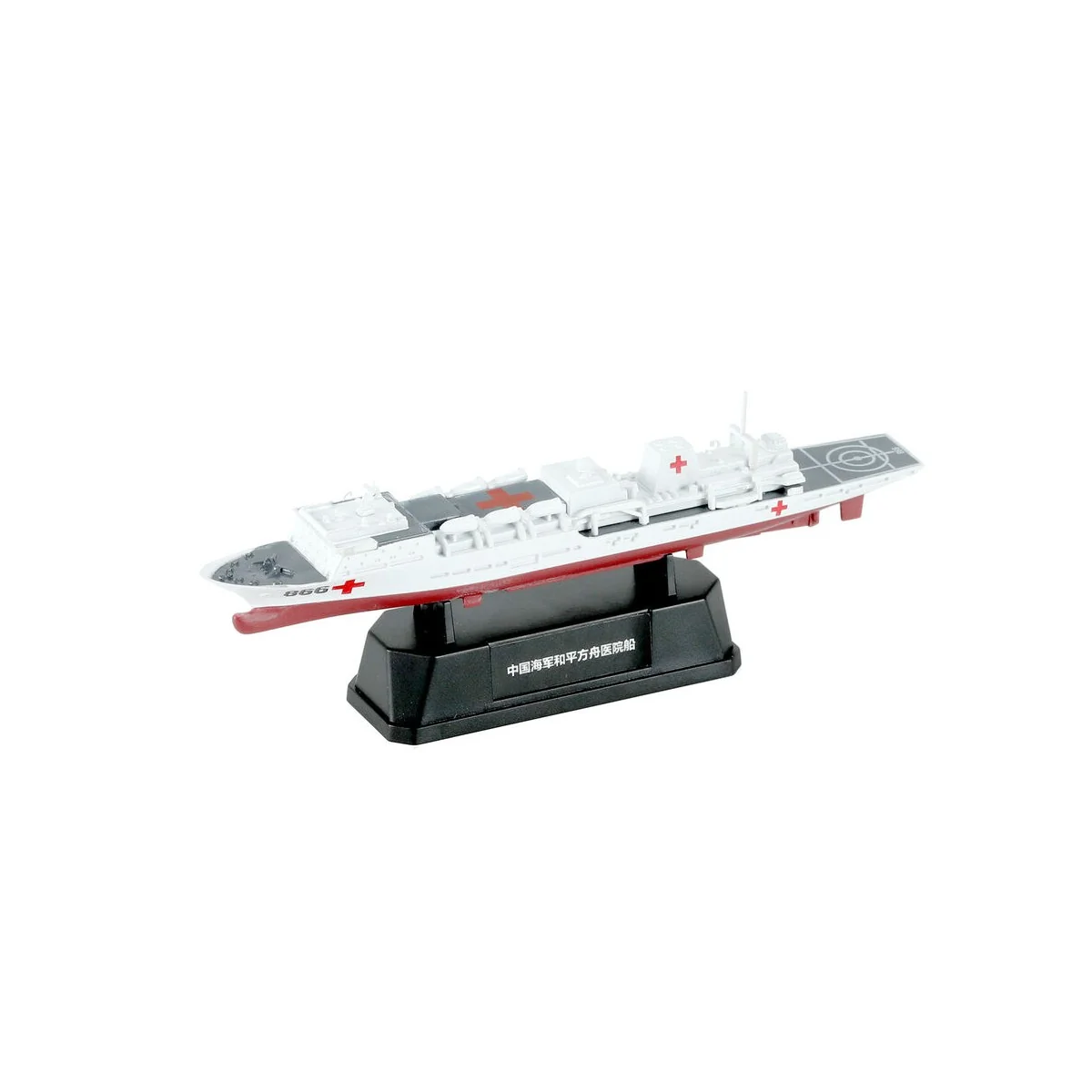 Chinese Fleet Set 2 (incl. 6 blind boxes), 1/2000 - MENG-Model MH-002