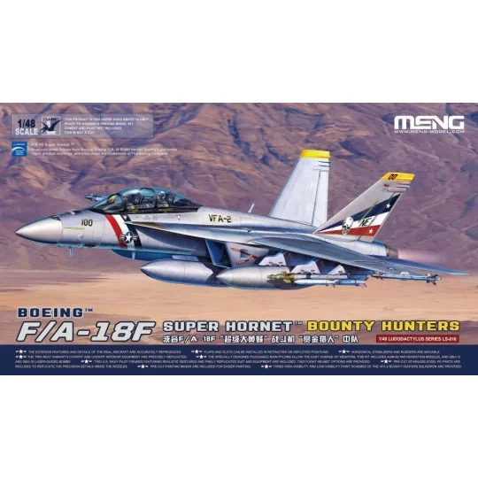 Boeing F/A-18F Super Hornet Bounty Hunters - MENG-Model LS-016