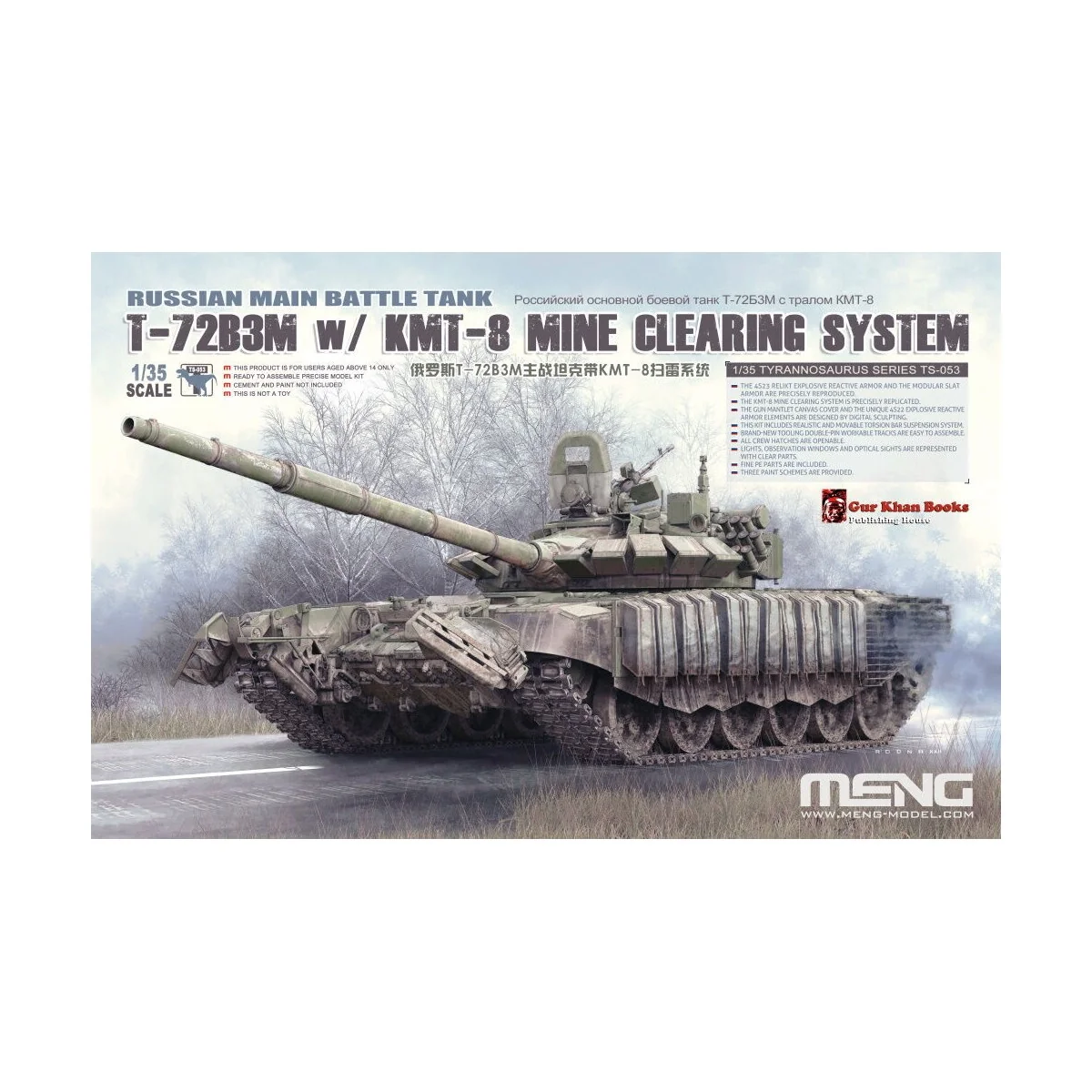 Russian Main Battle Tank T-72B3M w/ KMT-8 Mine Clearing System, 1/3... Russian Main Battle Tank T-72B3M w/ KMT-8 Mine Clearing System, 1/3...