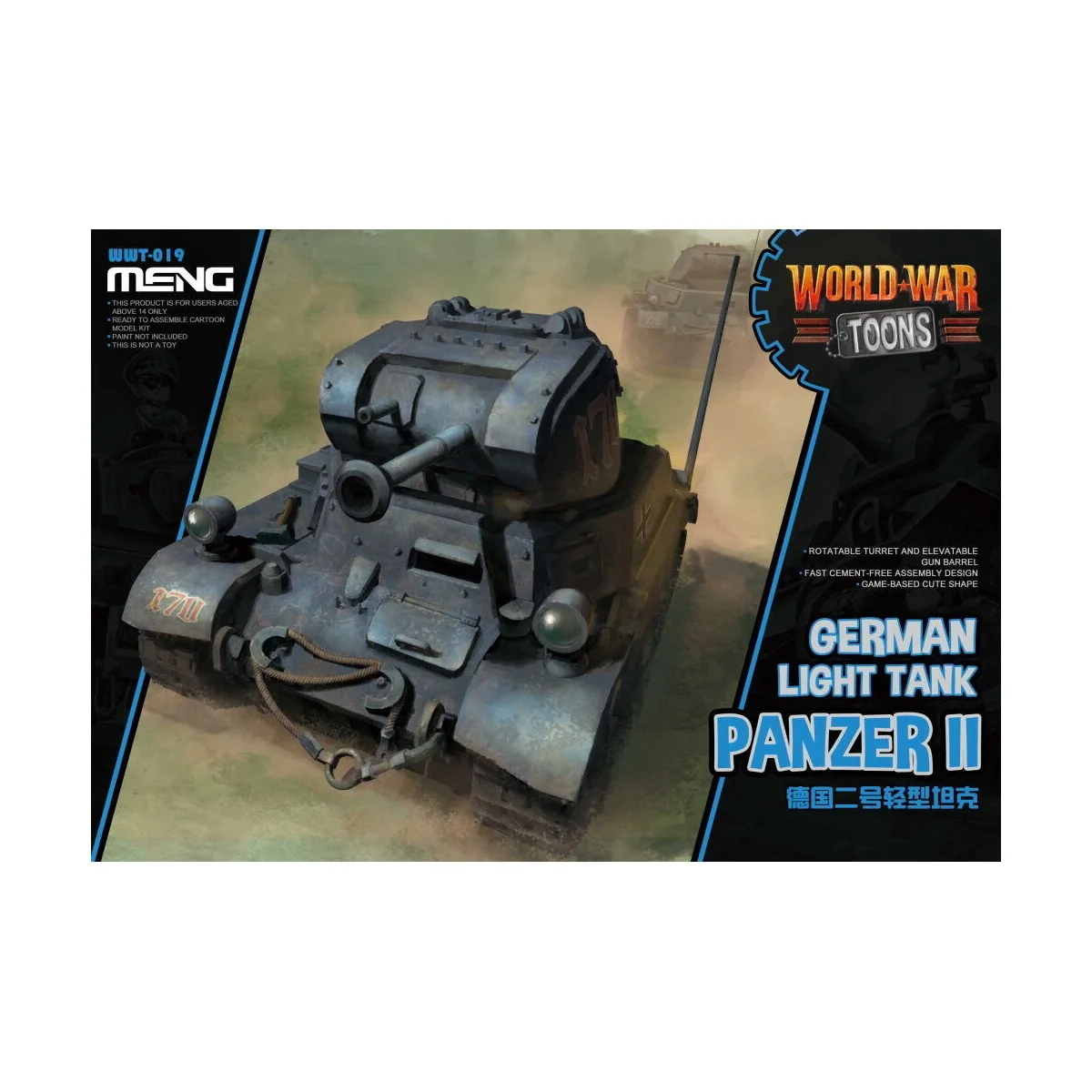 German Light Tank Panzer II (CARTOON MODEL) - MENG-Model WWT-019