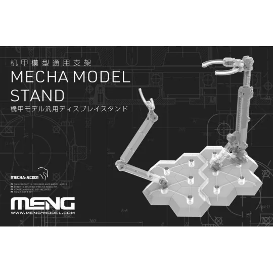 Mecha Model Stand - MENG-Model MECHA-AC001