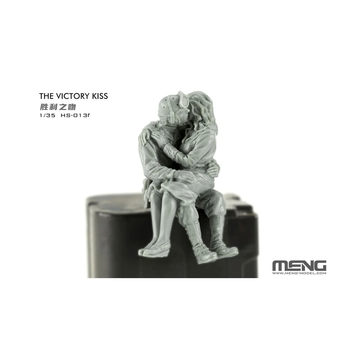 The Victory Kiss (Resin), 1/35 - MENG-Model HS-013r