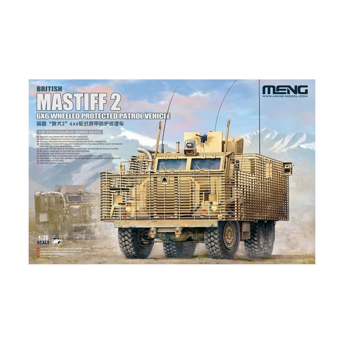 British Mastiff 2 6X6 Wheeled Protected Patrol Vehicle, 1/35 - MENG...