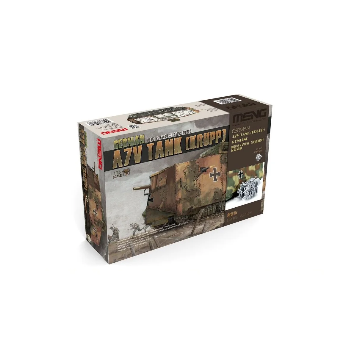 German A7V Tank (Krupp) & Engine, Limited Edition, 1/35 - MENG-Mode... German A7V Tank (Krupp) & Engine, Limited Edition, 1/35 - MENG-Mode...