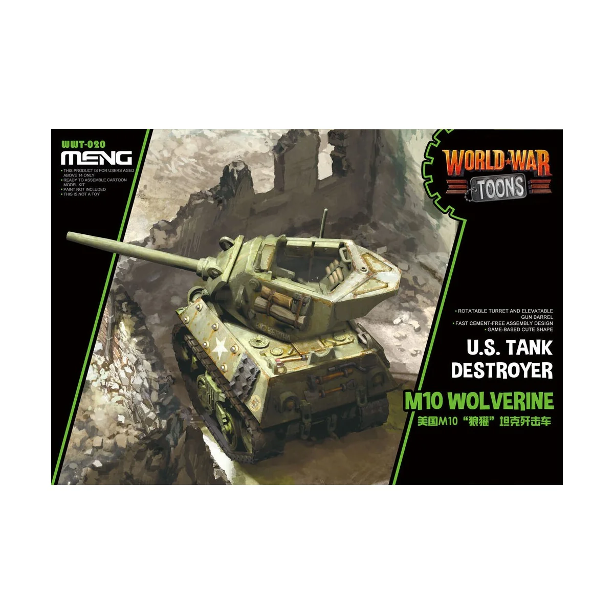 U.S. Tank Destroyer M10 Wolverine (CARTOON MODEL) - MENG-Model WWT-020