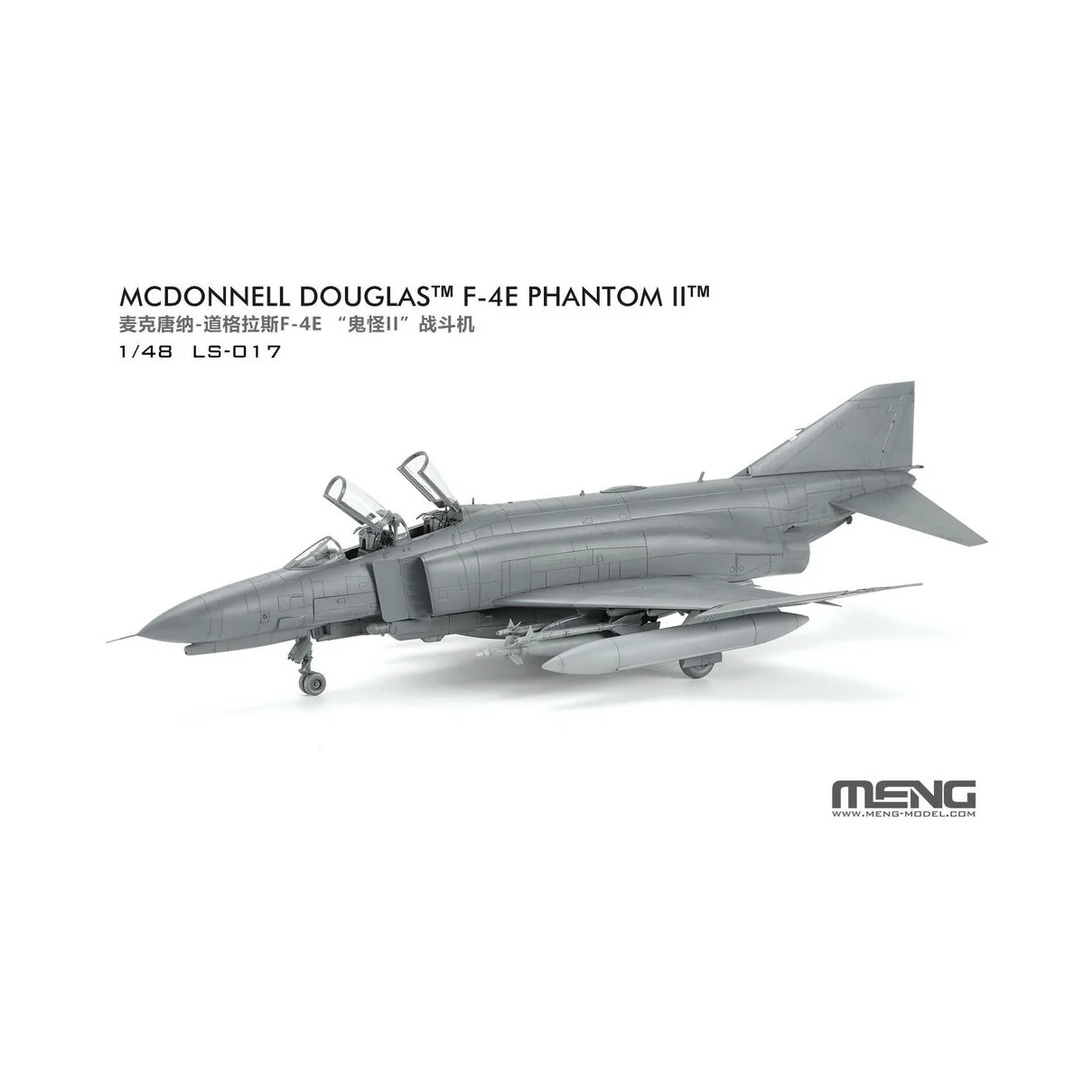 McDonnell Douglas F-4E Phantom II, 1/48 - MENG-Model LS-017
