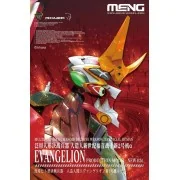 Multipurpose Humanoid Decisive Weapon,Artificial Human Evange ModNe...