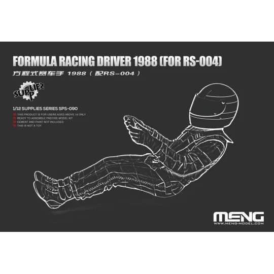 Formula Racing Driver 1988 (For RS-004) (Resin) - MENG-Model SPS-090
