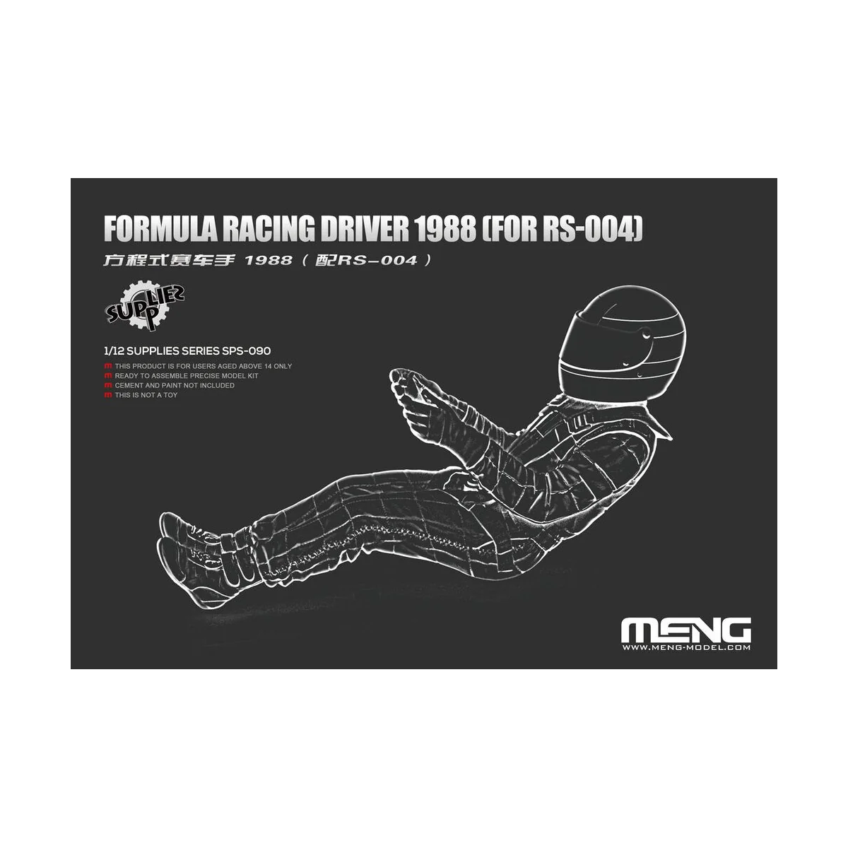 Formula Racing Driver 1988 (For RS-004) (Resin) - MENG-Model SPS-090