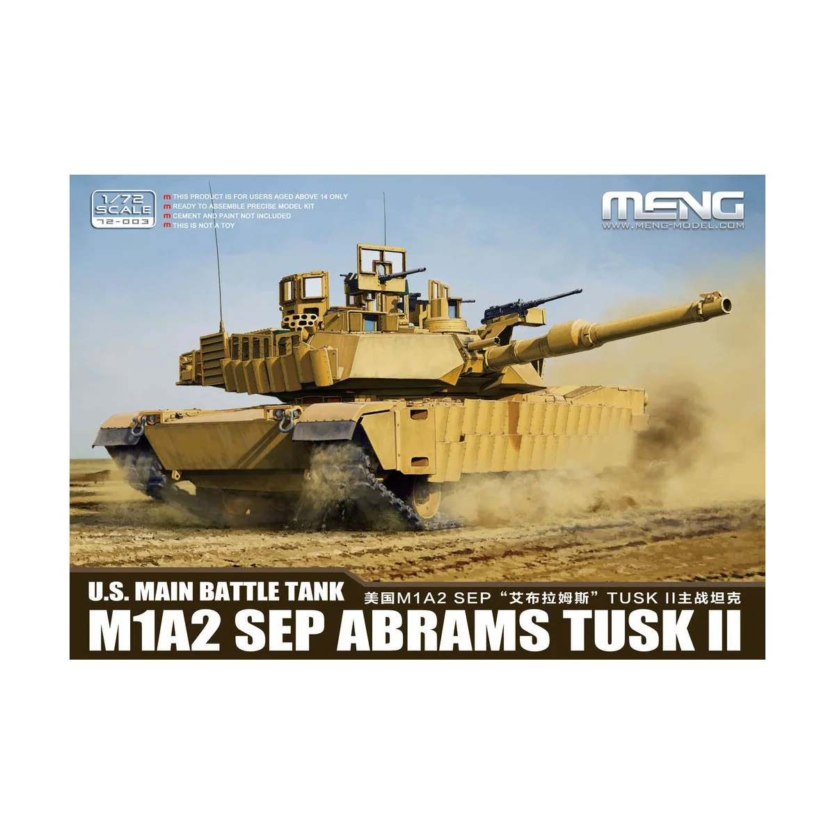 U.S. Main Battle Tank M1A2 SEP Abrams TUSK II, 1/72 - MENG-Model 72... U.S. Main Battle Tank M1A2 SEP Abrams TUSK II, 1/72 - MENG-Model 72...