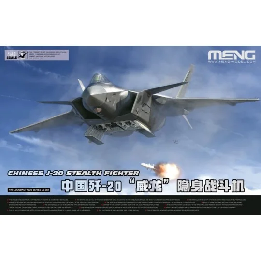 Chinese J-20 Stealth Fighter, 1/48 - MENG-Model LS-002