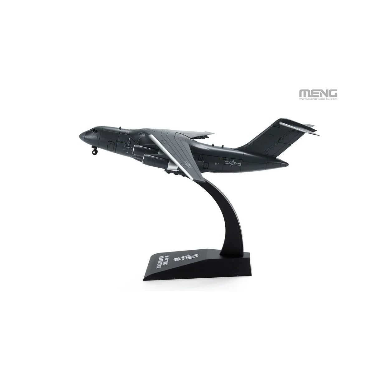 Y-20 Large Multipurpose Transport Aircraft (Finished Model) - MENG-...