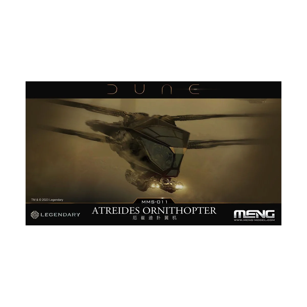 Dune Atreides Ornithopter - MENG-Model MMS-011