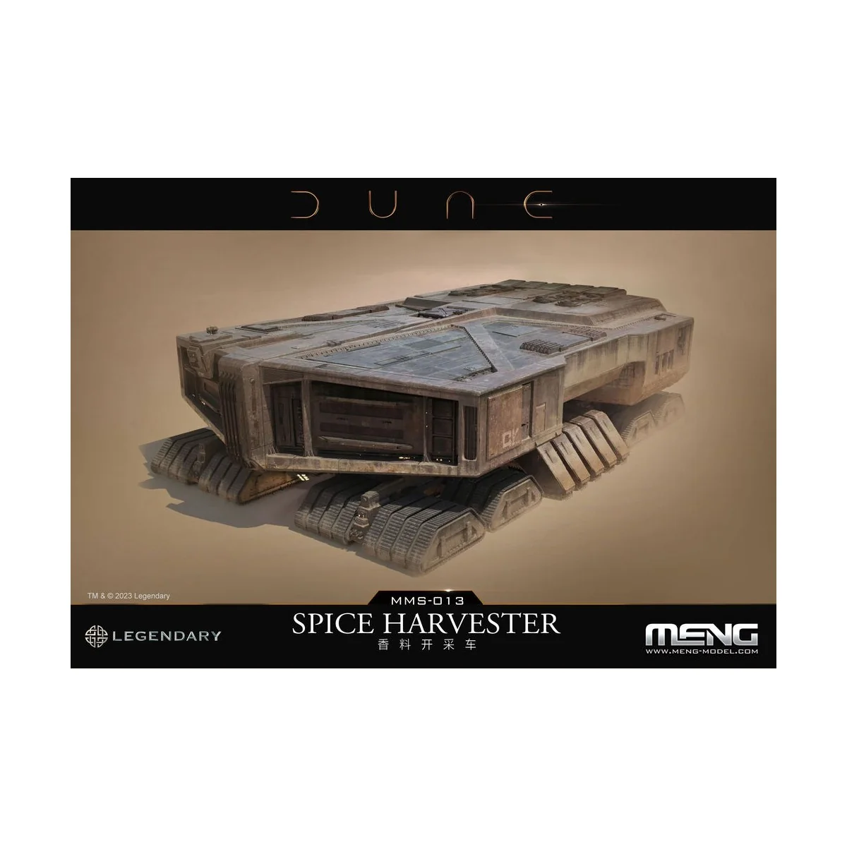 Dune Spice Harvester - MENG-Model MMS-013