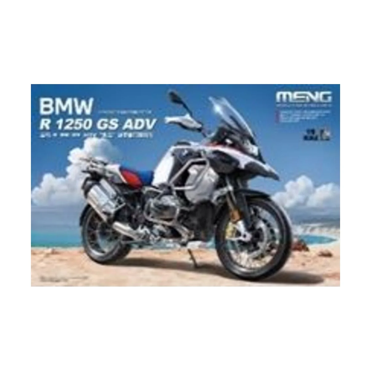 BMW R 1250 GS ADV, 1/9 - MENG-Model MT-005