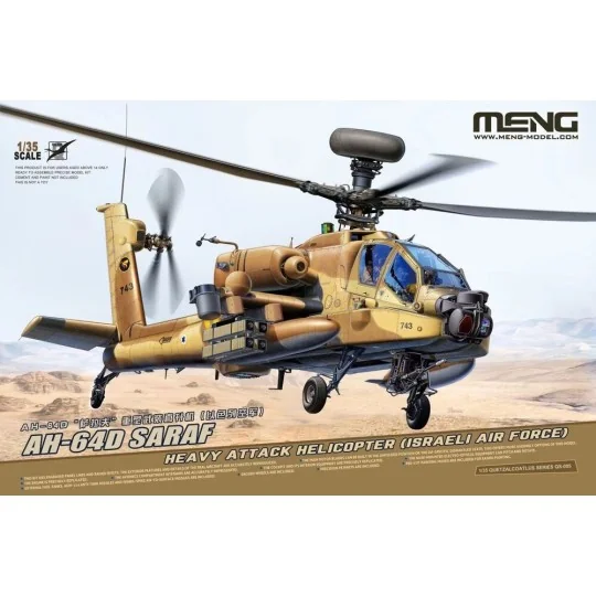 AH-64D Saraf Heavy Attack Helicopter (Israeli Air Force), 1/35 - ME... AH-64D Saraf Heavy Attack Helicopter (Israeli Air Force), 1/35 - ME...