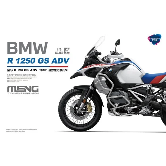 BMW R 1250 GS ADV (Pre-colored Edition), 1/9 - MENG-Model MT-005s