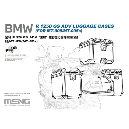 BMW R 1250 GS ADV Luggage Cases (FOR MT-005/MT-005s) - MENG-Model S...