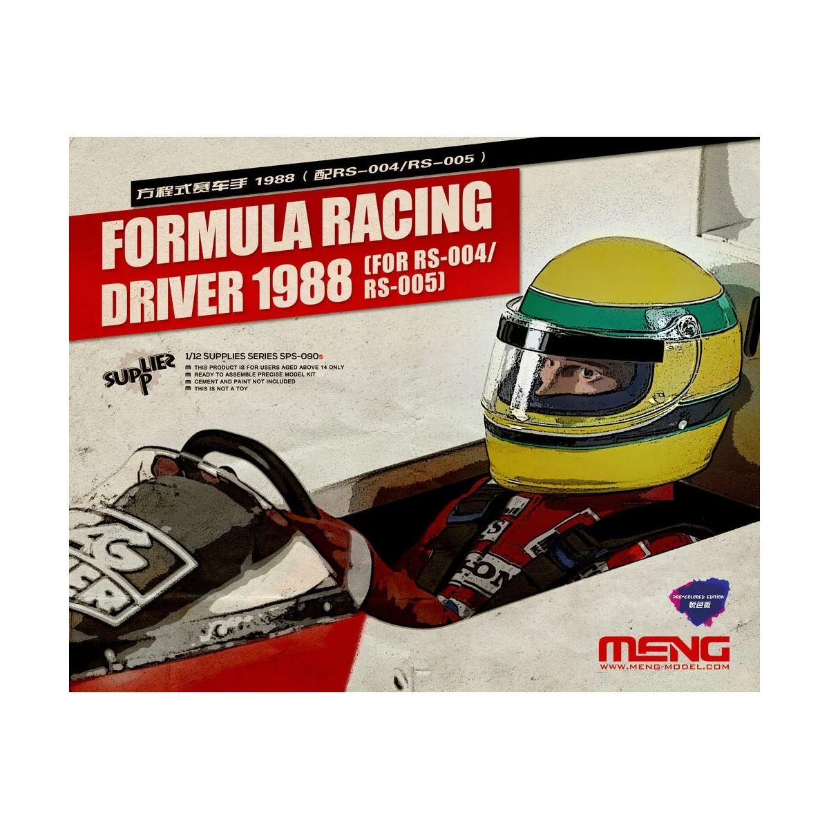 Formula Racing Driver 1988 (For RS-004/RS-005) (Pre-colored Edition...