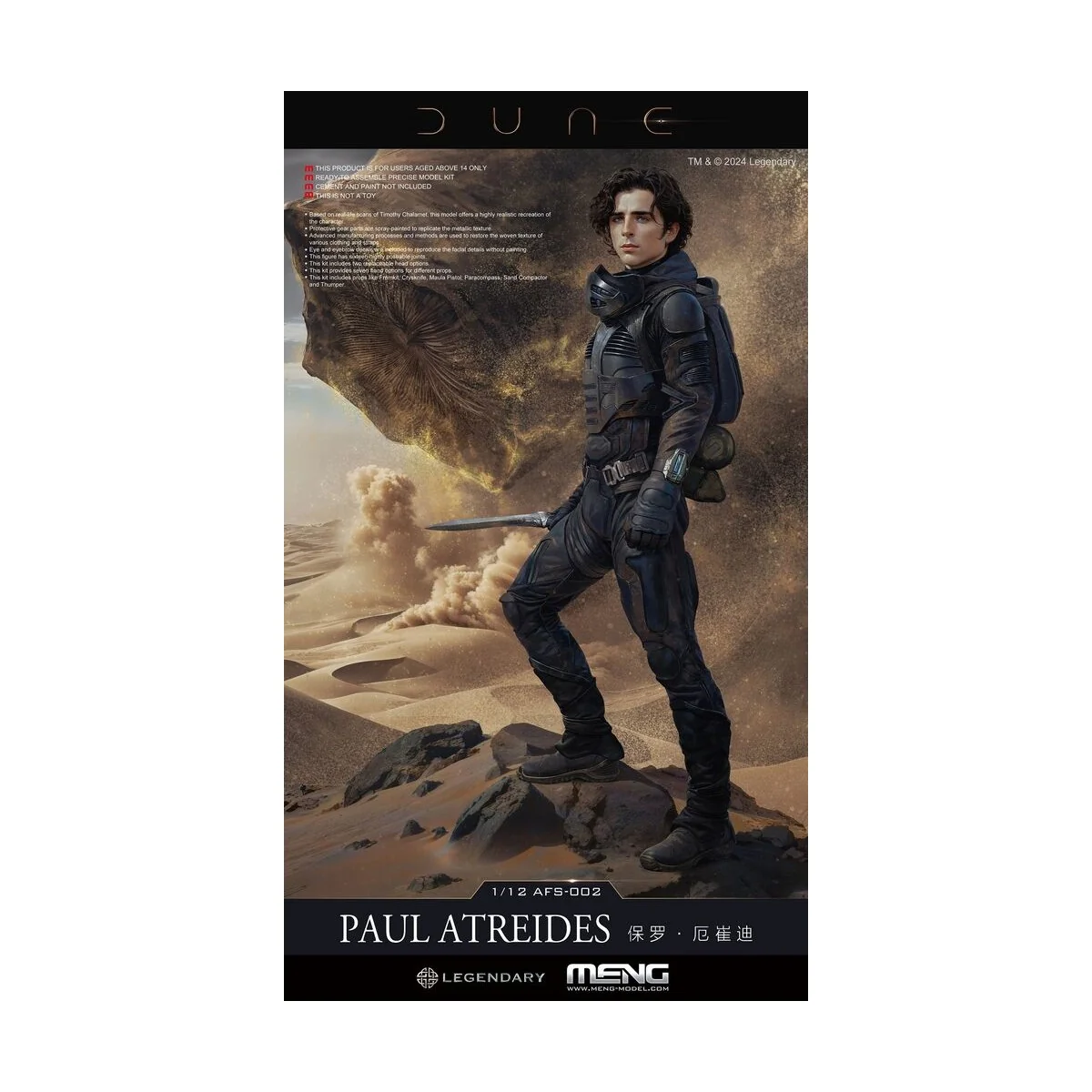 Dune Paul Atreides - MENG-Model AFS-002