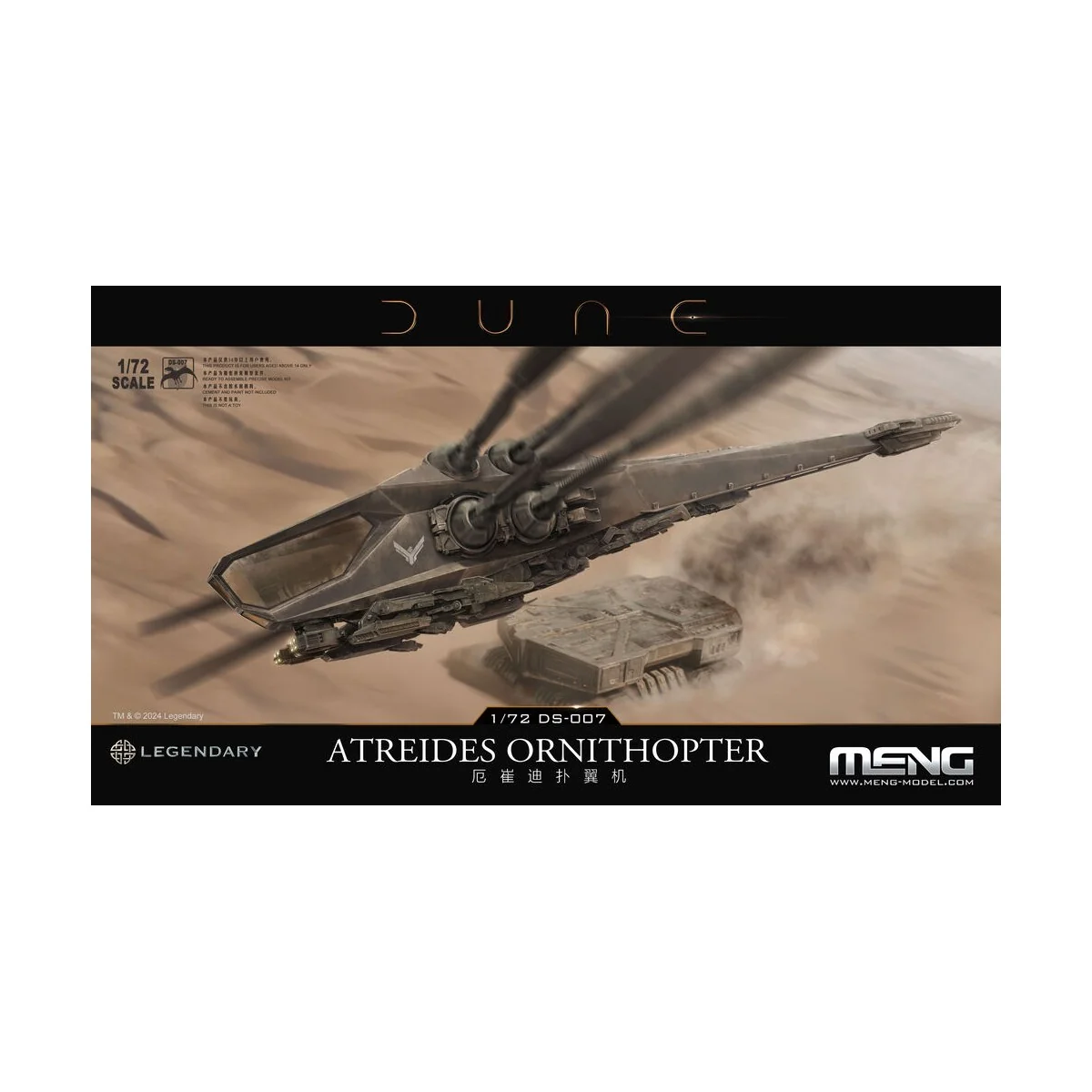 Dune Atreides Ornithopter, 1/72 - MENG-Model DS-007