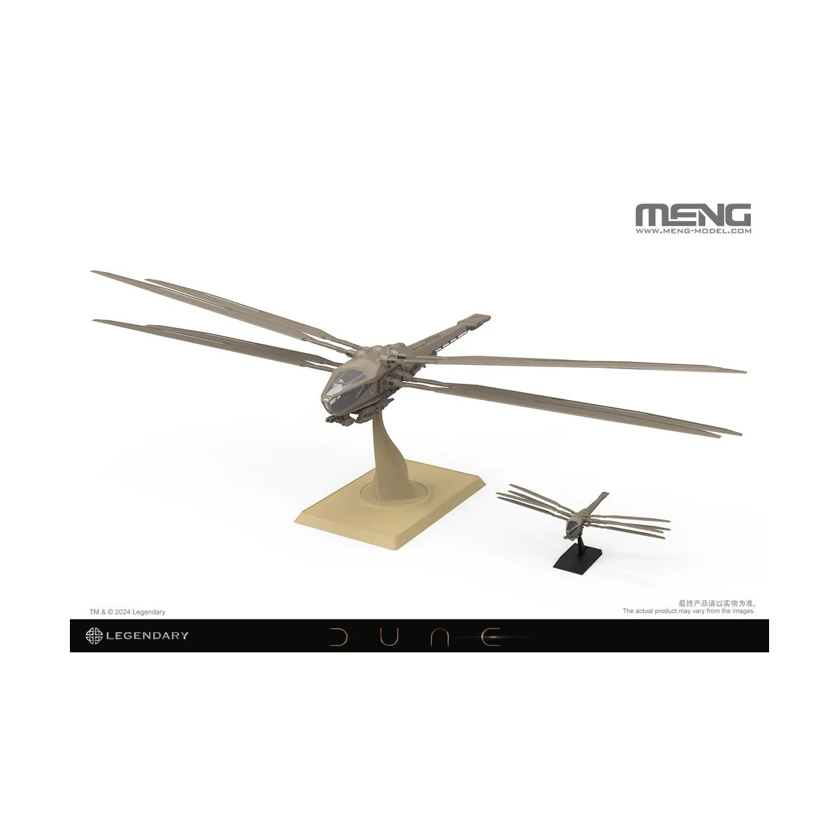 Dune Atreides Ornithopter, 1/72 - MENG-Model DS-007