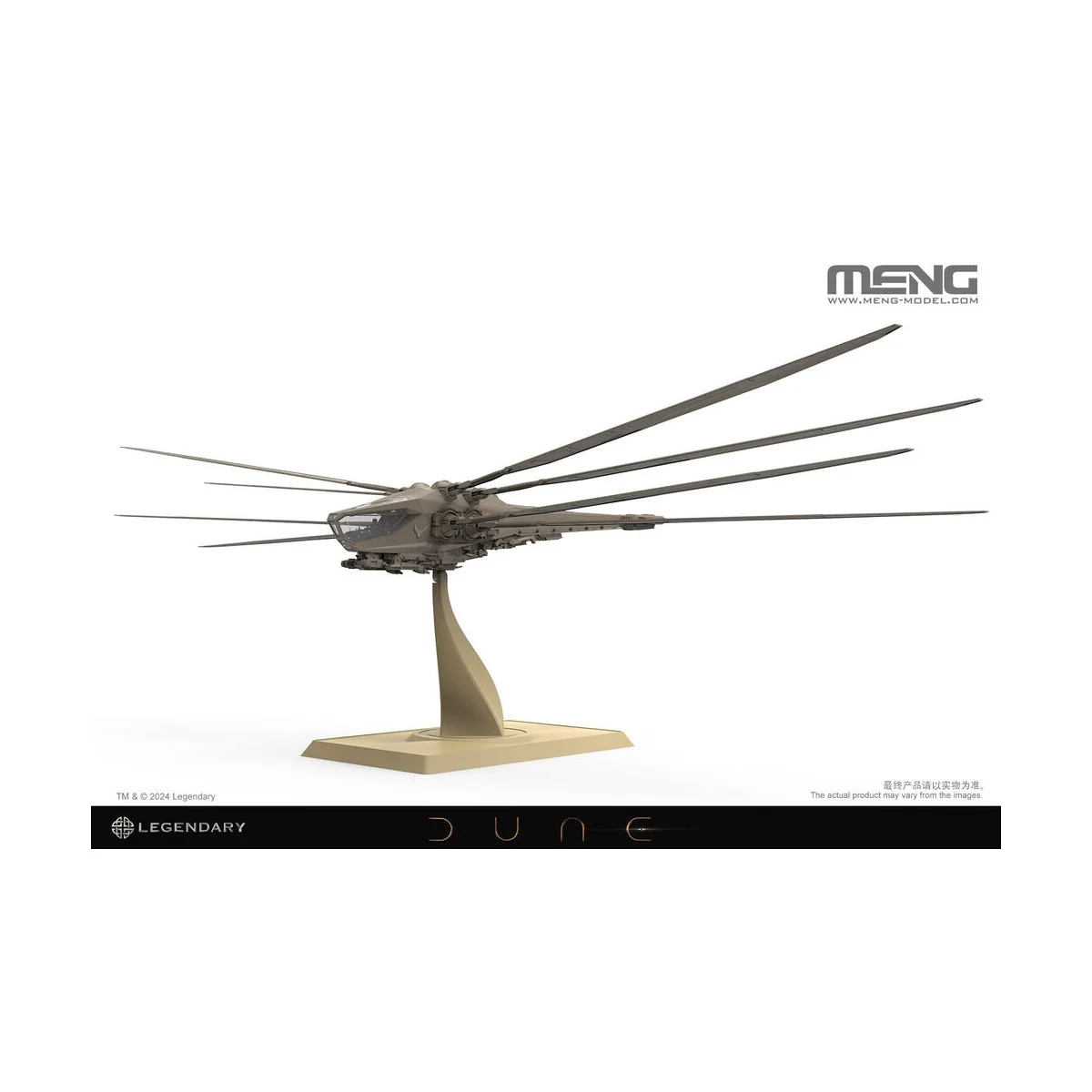 Dune Atreides Ornithopter, 1/72 - MENG-Model DS-007