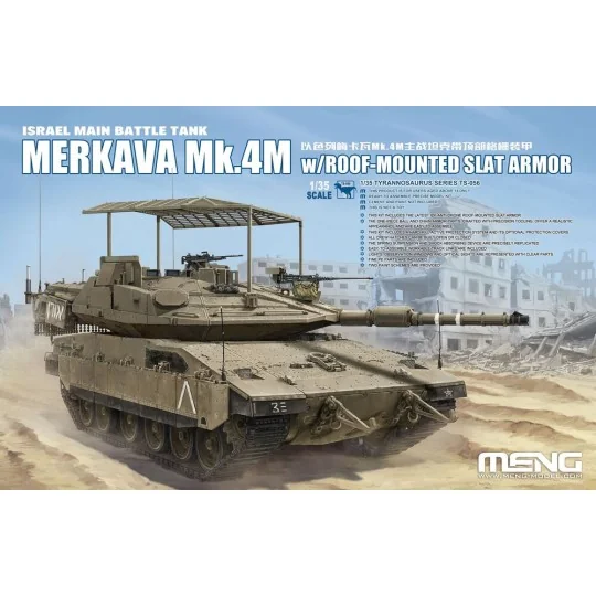Israel Main Battle Tank Merkava Mk.4M w/Roof-Mounted Slat Armor, 1/... Israel Main Battle Tank Merkava Mk.4M w/Roof-Mounted Slat Armor, 1/...