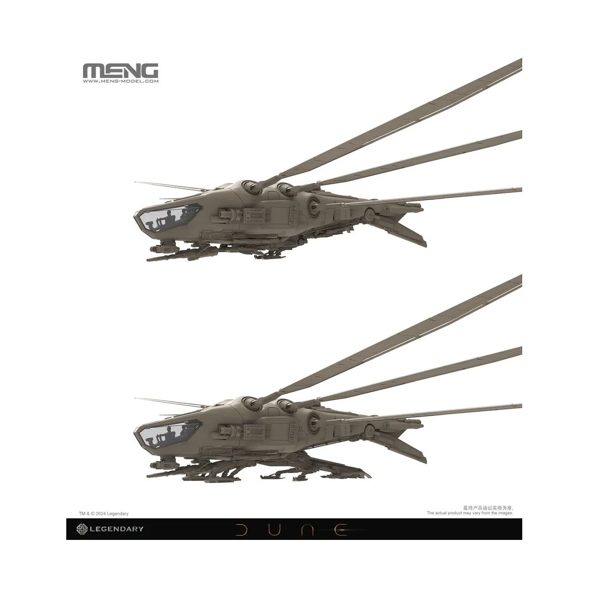Dune Harkonnen Ornithopter, 1/72 - MENG-Model DS-009