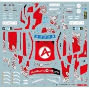 AUDI R8 LMS GT3 EVO II, 1/24 - MENG-Model CS-009