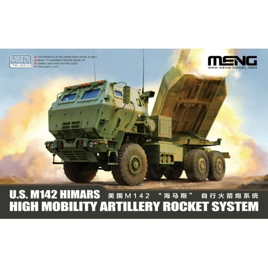 U.S. M142 HIMARS High Mobility Artillery Rocket System, 1/72 - MENG... U.S. M142 HIMARS High Mobility Artillery Rocket System, 1/72 - MENG...